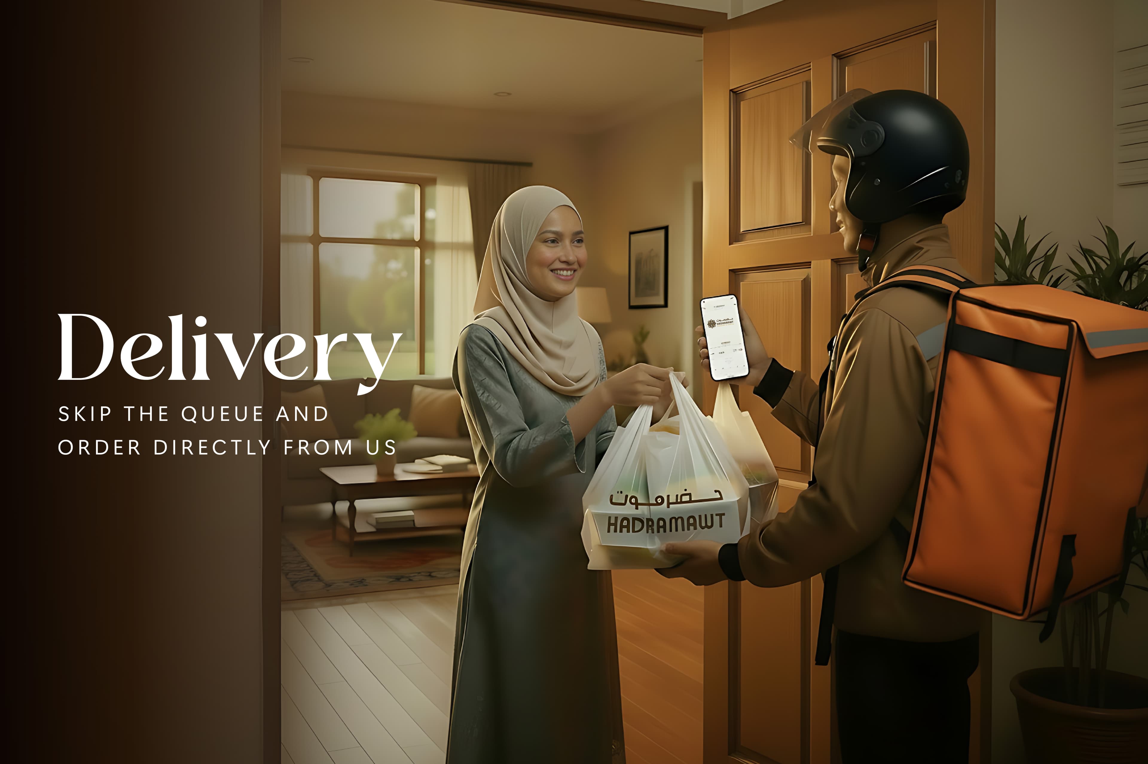 delivery banner